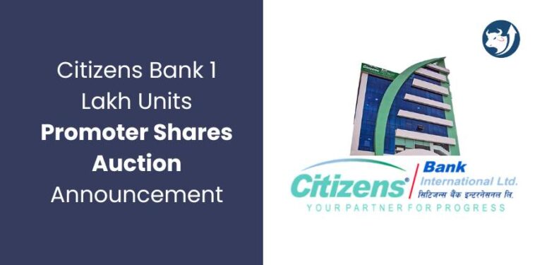 Citizens Bank 1 Lakh Units Promoter Shares Auction