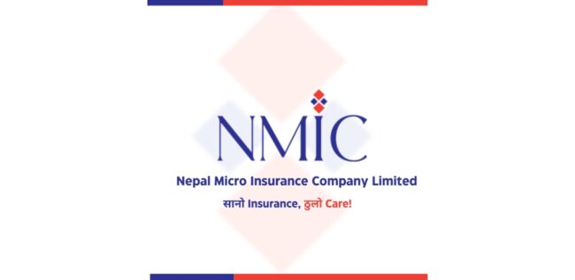 Nepal Micro Insurance Company Limited