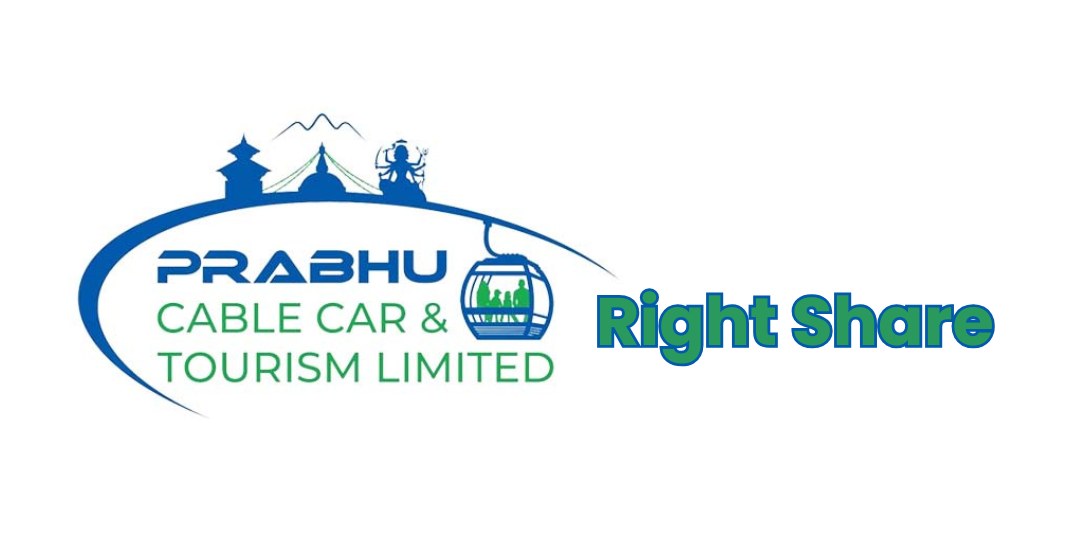 1:1 Rights Share Issuance Announcement by Prabhu Cable Car & Tourism Limited