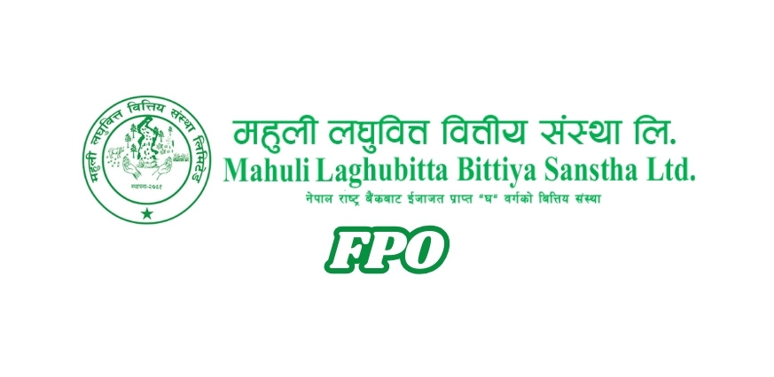 Mahuli Laghubitta Closes FPO Issue Today: Oversubscribed By 41.35 Times