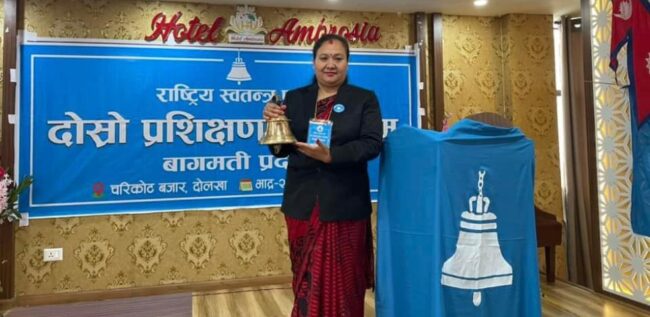 Rojina Shrestha-RSSP, By Election winner