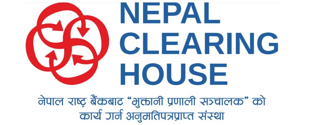 Nepal Clearing House Limited (NCHL)