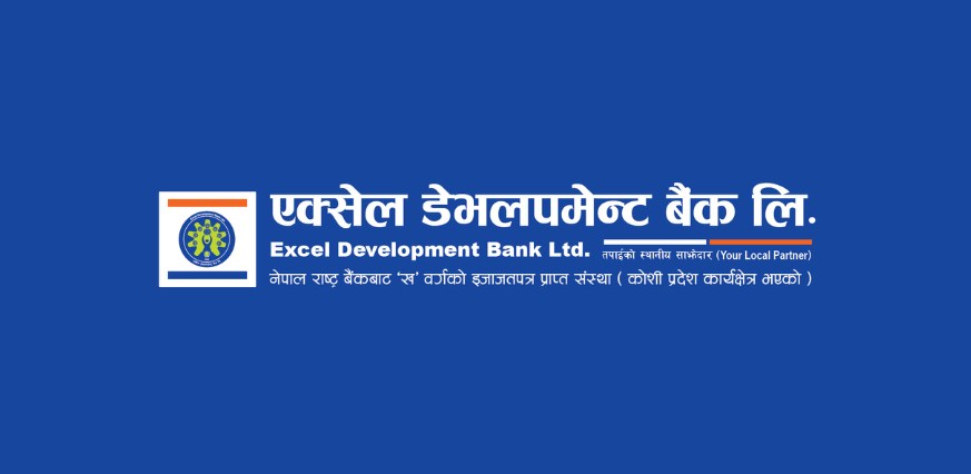 Excel Development Bank Limited Declares No Dividend for FY 2080/81