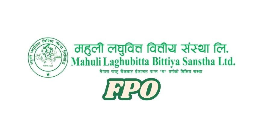 Mahuli Laghubitta Bittiya Sanstha Opens FPO Issue