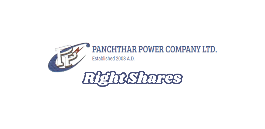 Panchthar Power Company Limited (PPCL): 9th Annual General Meeting (AGM)