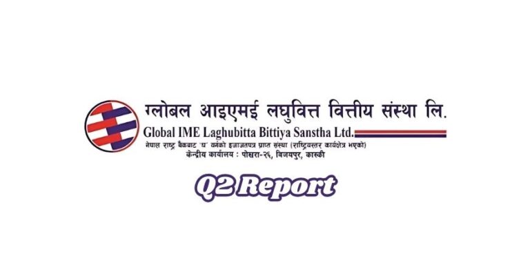 Global IME Laghubitta Bittiya Sanstha Limited