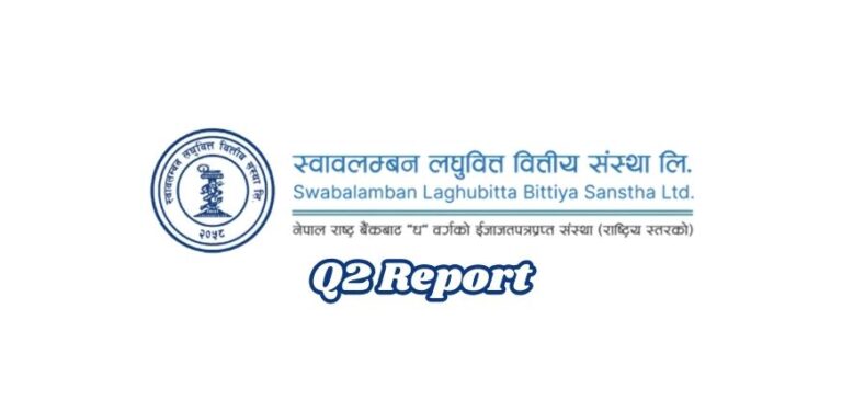 Swabalamban Laghubitta Bittiya Sanstha