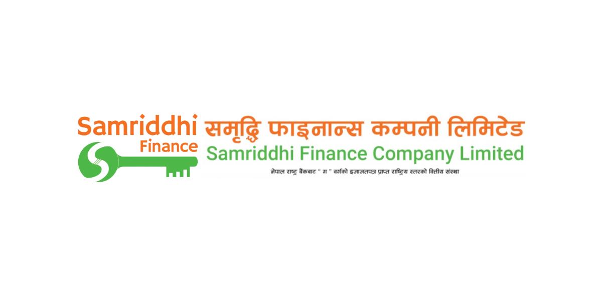 Samriddhi Finance Restructures Shareholding to 51:49 with NRB Approval