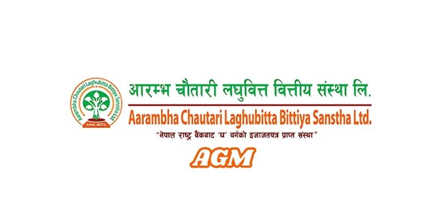 Aarambha Chautari Laghubitta Bittiya Sanstha Announces 9th AGM