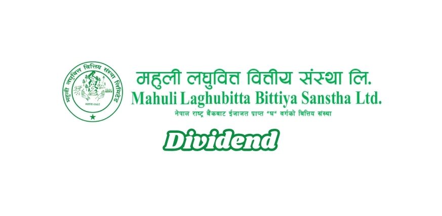 Mahuli Laghubitta Bittiya Sanstha Announces No Dividend Distribution for FY 2080/81