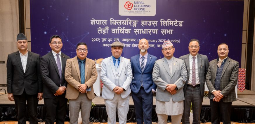 Nepal Clearing House Ltd. (NCHL) 13th AGM Photo