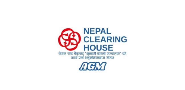 Nepal Clearing House Ltd. (NCHL)