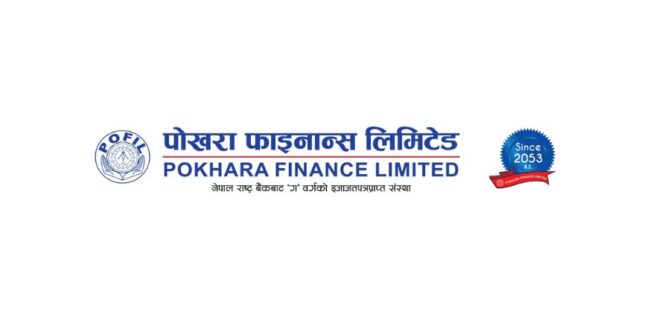 Pokhara Finance to Merge with Malak-Based Commercial Bank