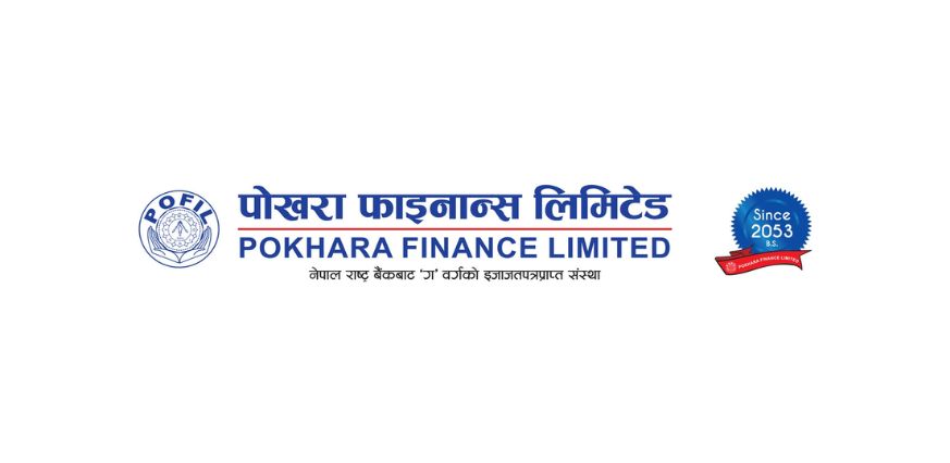 Pokhara Finance to Merge with Malak-Based Commercial Bank