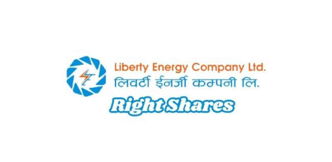 Liberty Energy Company Limited