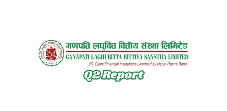 Ganapati Laghubitta Bittiya Sanstha Limited