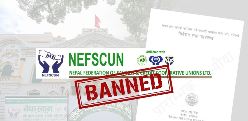 Nepal Rastra Bank Bans Cooperative Unions Savings Collection