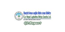 CYC Nepal Laghubitta Bittiya Sanstha Limited