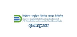 Deprosc Laghubitta Bittiya Sanstha