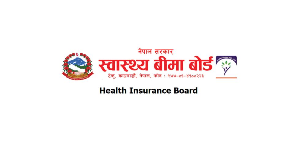 Three Candidates Recommended for Health Insurance Board Executive Director