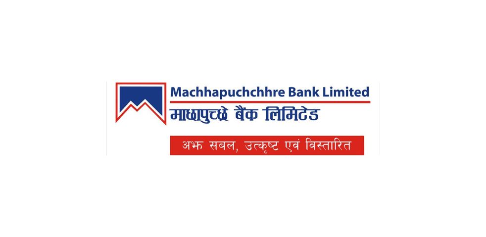 Machhapuchchhre Capital Limited Extends Deadline for MBL Equity Fund