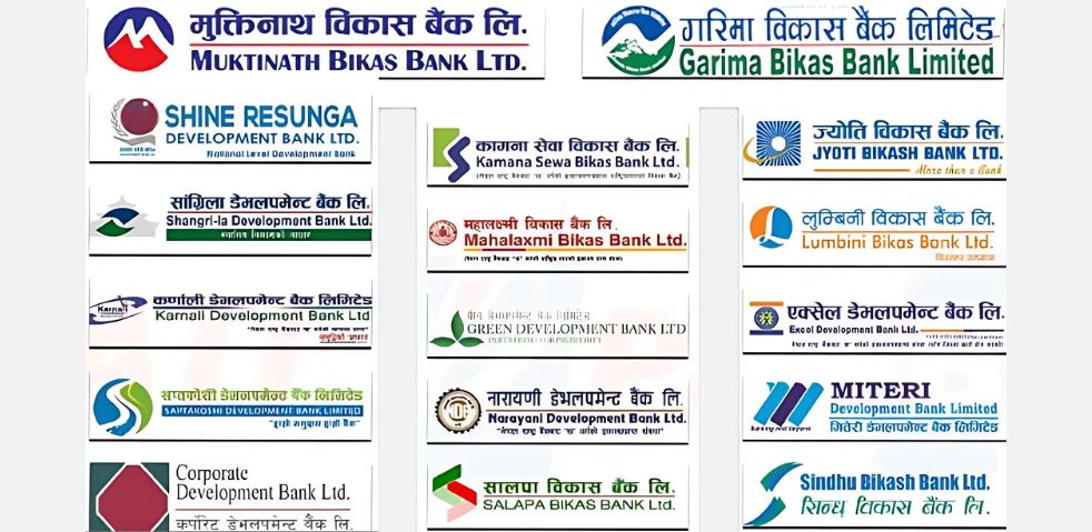 Development Banks of Nepal