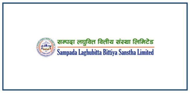 Sampada Laghubitta Reports