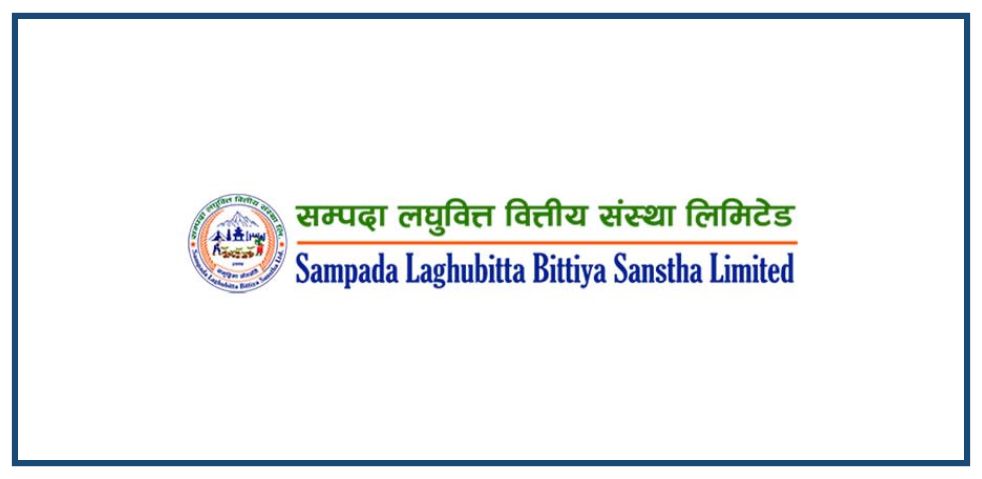 Sampada Laghubitta Reports Strong Profit Growth in Q3 of FY 2081/82