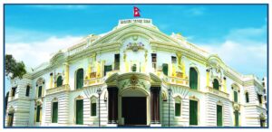 Nepal Rastra Bank to Withdraw NPR 60 Billion