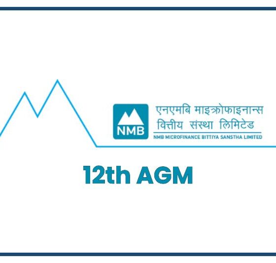 NMB Laghubitta 12th Annual General Meeting