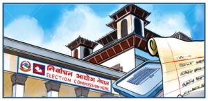 By-Election Date