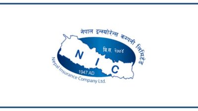 Nepal Insurance Company Announces New Book Closure Date for Upcoming Rights Share Issue
