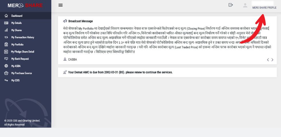 How to renew Demat and mero share account