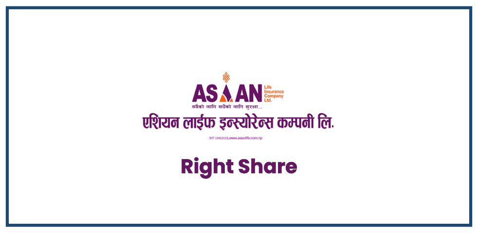 Asian Life Insurance Opens Rights Issue