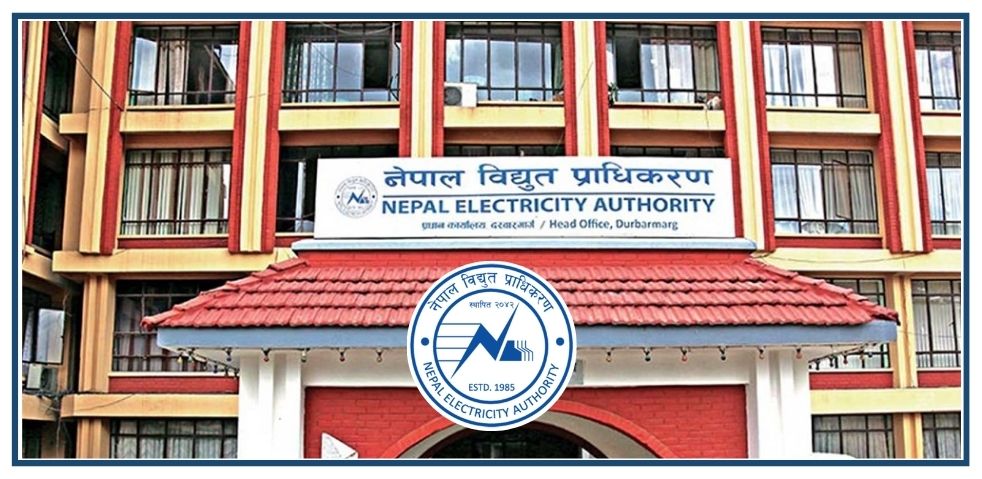 Nepal Opens Transmission Line Projects for Private Investment Under PPP Model