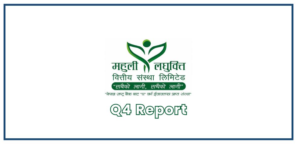 Mahuli Laghubitta’s Profit Jumps Over 255% in Q4 FY 2081/82