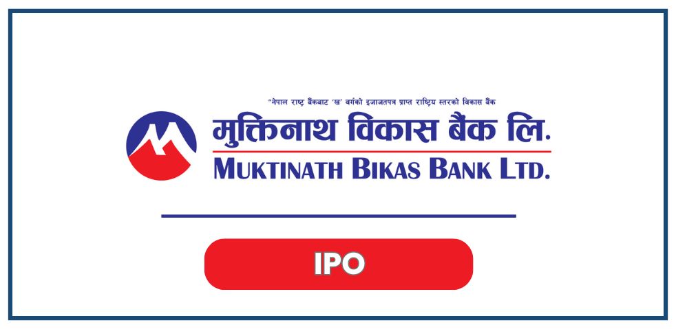 Nepal’s Commercial Banks See 43% Profit Growth in Q4 of FY 2081/82