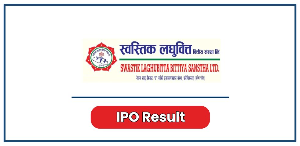 Swastik Laghubitta IPO Allotment Results