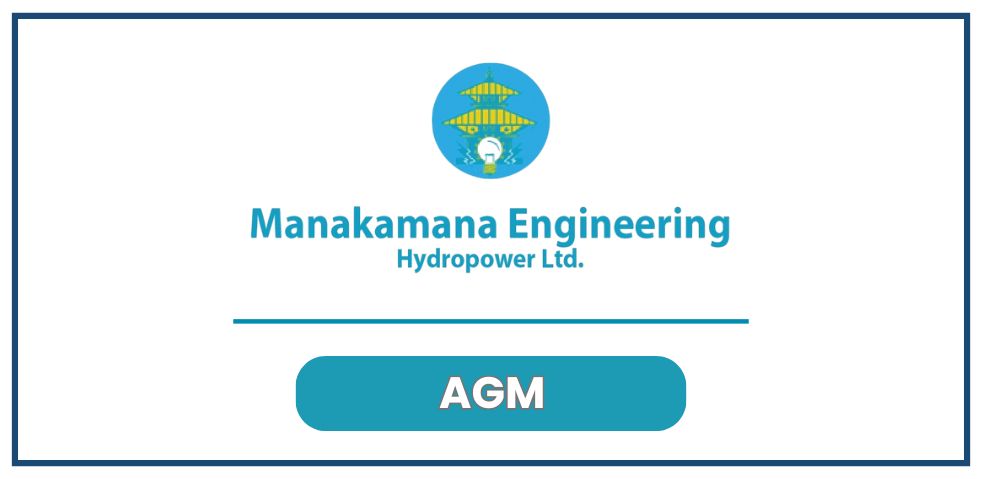 Hydro Manakamana Company Announces 5th Annual General Meeting