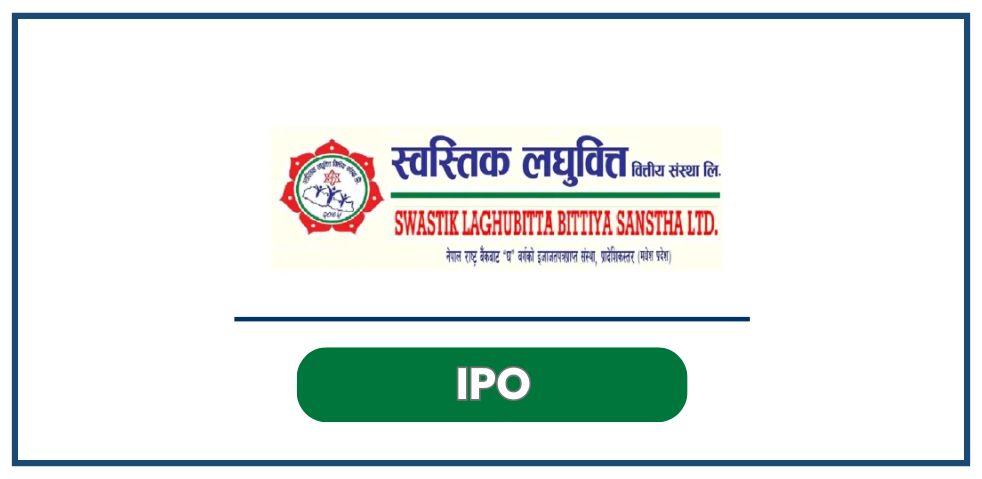 Swastik Laghubitta IPO