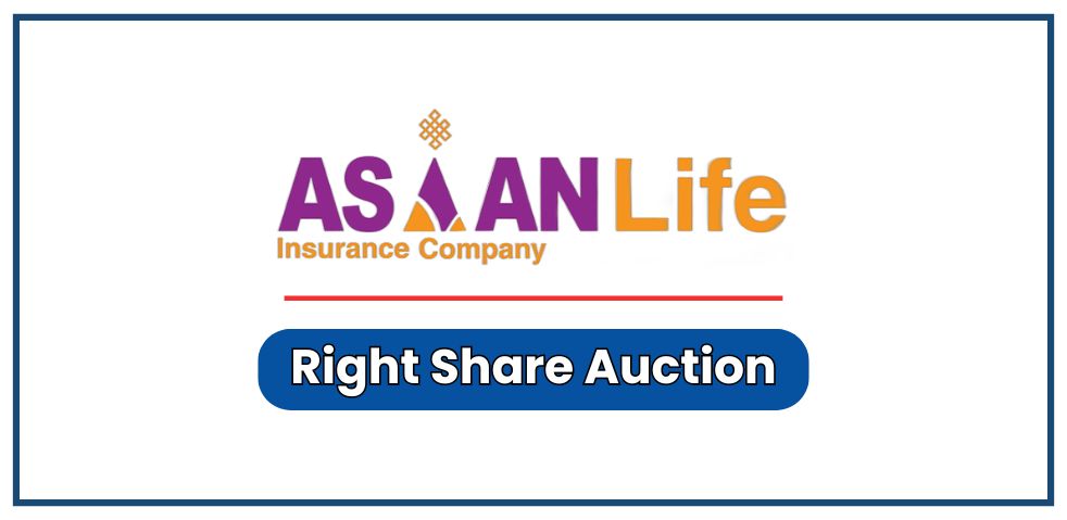 Asian Life Insurance to Auction 3.58 Lakh Unsold Right Shares