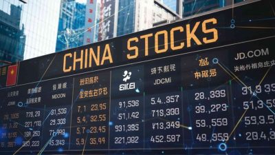 Chinese stocks rally
