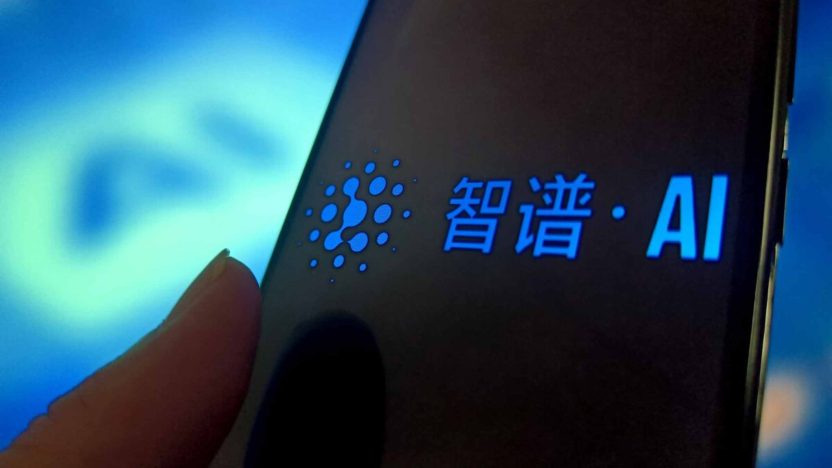 Zhipu AI branding highlighted during strong rally in Chinese AI stocks