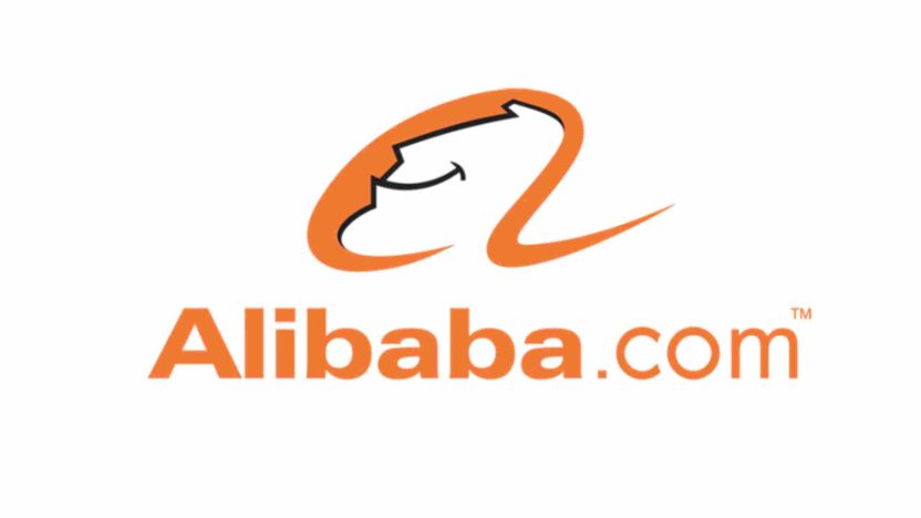 Alibaba logo highlighting increased spending on AI-driven user engagement