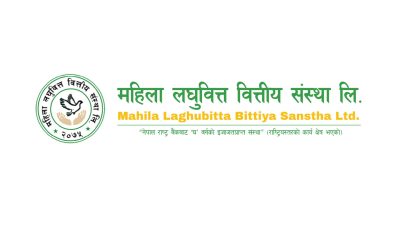 Mahila Laghubitta Announces Auction of 258,183 Units of Promoter Shares