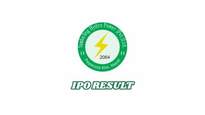 Yambaling Hydropower IPO Allotment Results