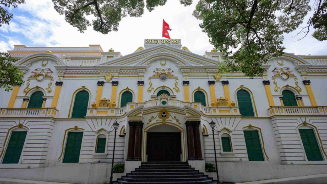 Nepal Rastra Bank Monetary Policy