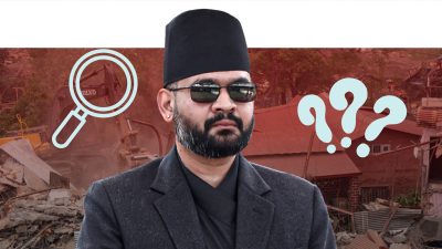 Prime Minister’s Absence