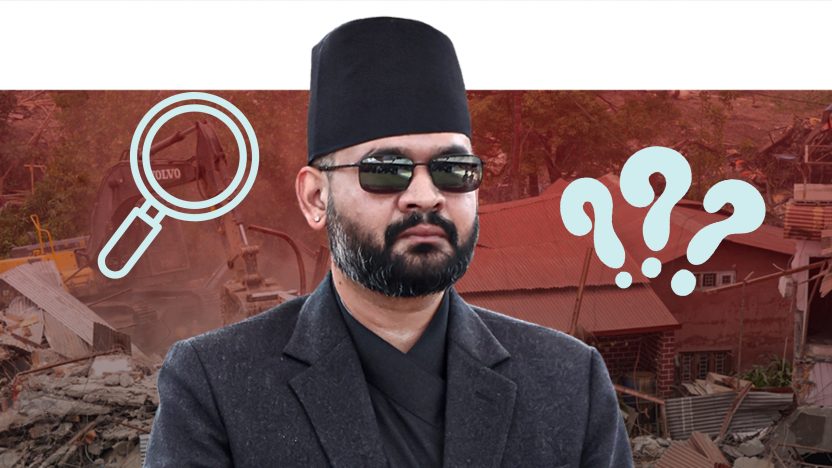 Prime Minister’s Absence