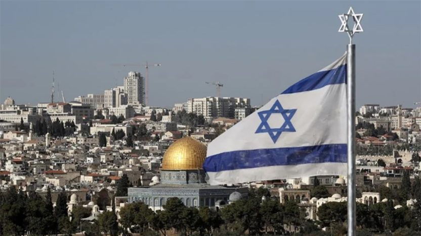 Exciting Job Opportunities in Israel